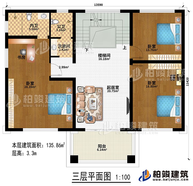 三層：樓梯間、起居室、洗漱間、3臥室、書(shū)房、公衛(wèi)、內(nèi)衛(wèi)、陽(yáng)臺(tái)