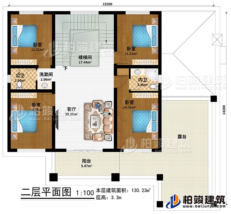 二層：樓梯間、客廳、4臥室、公衛(wèi)、內(nèi)衛(wèi)、洗漱間、陽臺(tái)、露臺(tái)
