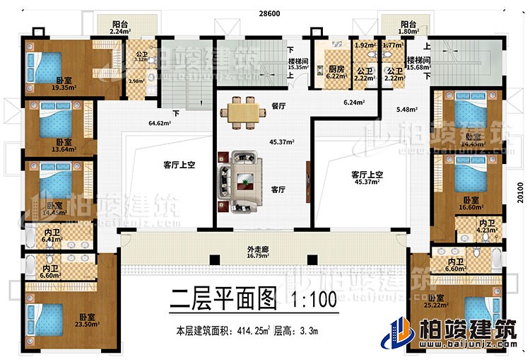 二層：客廳、餐廳、2樓梯間、2客廳上空、廚房、7臥室、2陽臺、3公衛(wèi)、外走廊、4內(nèi)衛(wèi)