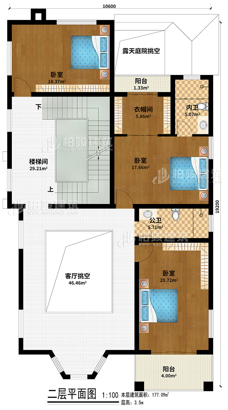二層：樓梯間、客廳挑空、露天庭院挑空、3臥室、衣帽間、公衛(wèi)、內衛(wèi)、2陽臺