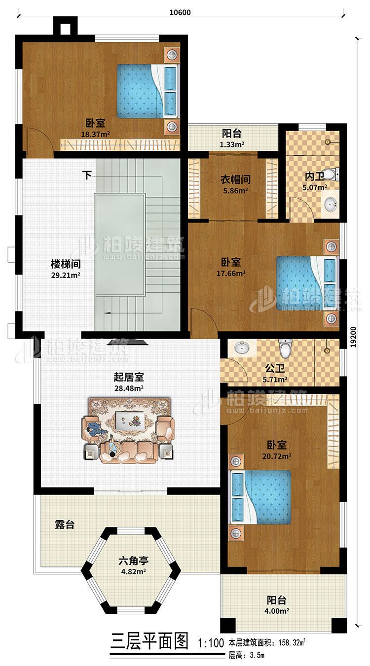 三層：樓梯間、起居室、3臥室、衣帽間、公衛(wèi)、內衛(wèi)、2陽臺、露臺、六角亭
