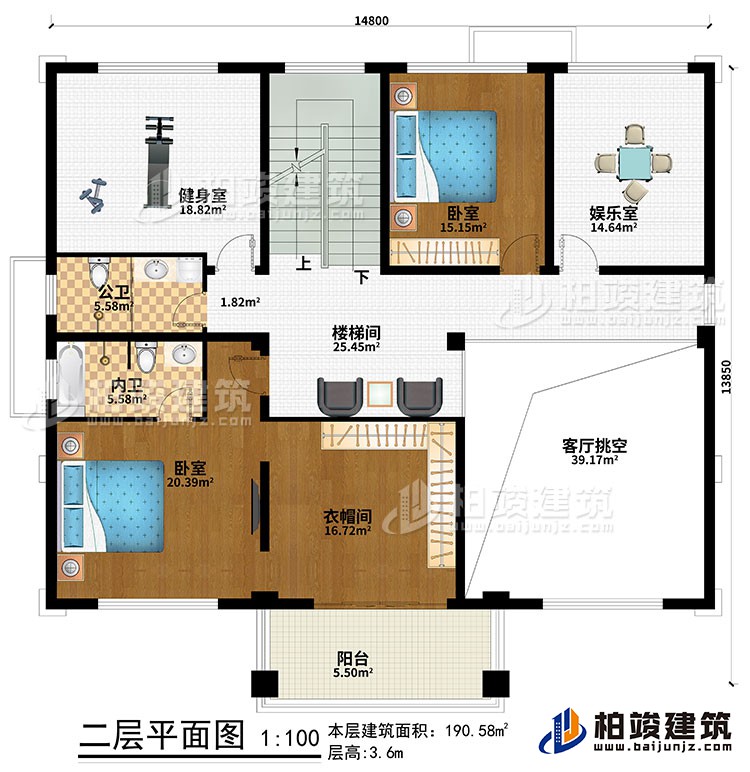 二層：樓梯間、客廳挑空、2臥室、衣帽間、娛樂室、健身房、公衛(wèi)、內(nèi)衛(wèi)、陽臺