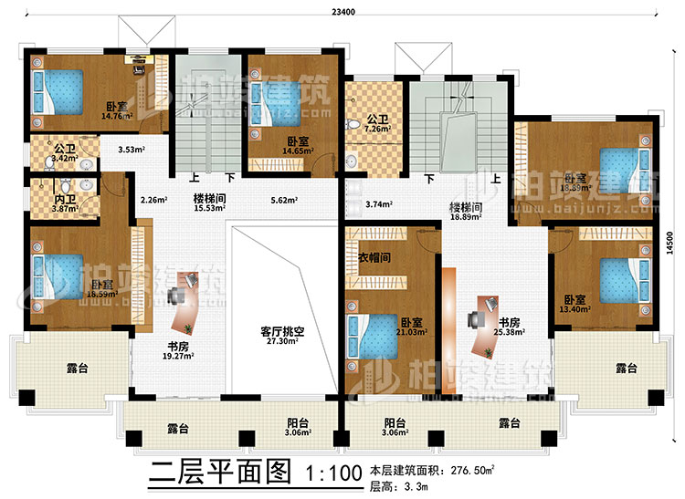 二層：2樓梯間、2書(shū)房、客廳挑空、6臥室、2公衛(wèi)、內(nèi)衛(wèi)、2陽(yáng)臺(tái)、4露臺(tái)、衣帽間