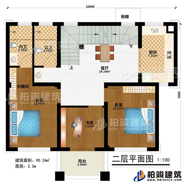 二層:餐廳、廚房、2臥室、衣帽間、書房、公衛(wèi)、內(nèi)衛(wèi)、陽臺