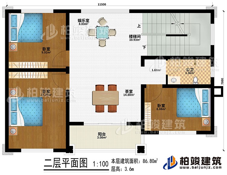 二層：樓梯間、娛樂室、茶室、3臥室、公衛(wèi)、陽臺