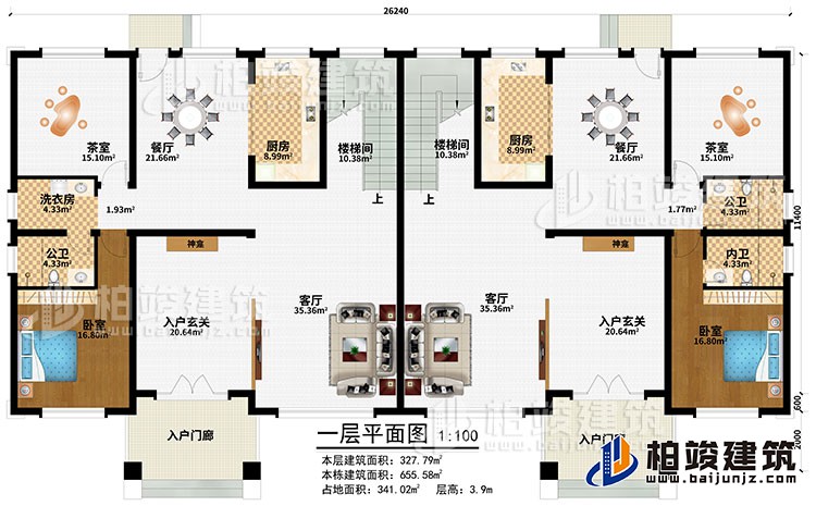 一層：2入戶門廊、2入戶玄關(guān)、2神龕、2客廳、2餐廳、2廚房、2茶室、2臥室、2樓梯間、2公衛(wèi)、洗衣房、2公衛(wèi)、內(nèi)衛(wèi)