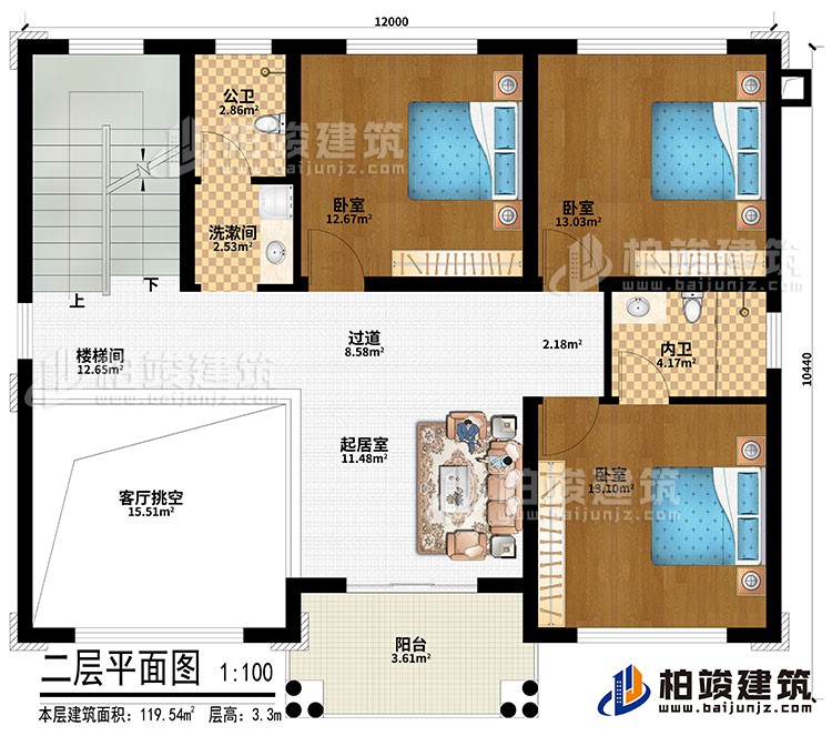 二層:樓梯間、客廳挑空、過道、起居室、3臥室、公衛(wèi)、內(nèi)衛(wèi)、洗漱間、陽臺