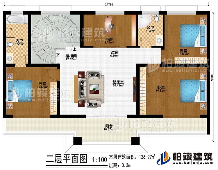 二層：起居室、樓梯間、過道、3臥室、書房、公衛(wèi)、內(nèi)衛(wèi)、陽臺(tái)