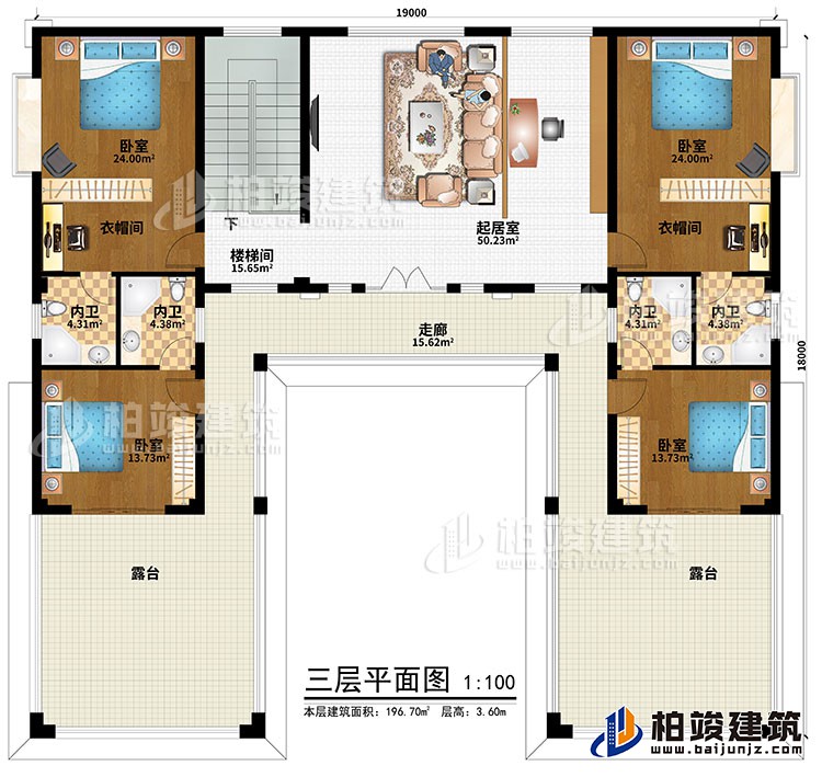 三層：樓梯間、起居室、走廊、4臥室、4內衛(wèi)、2露臺