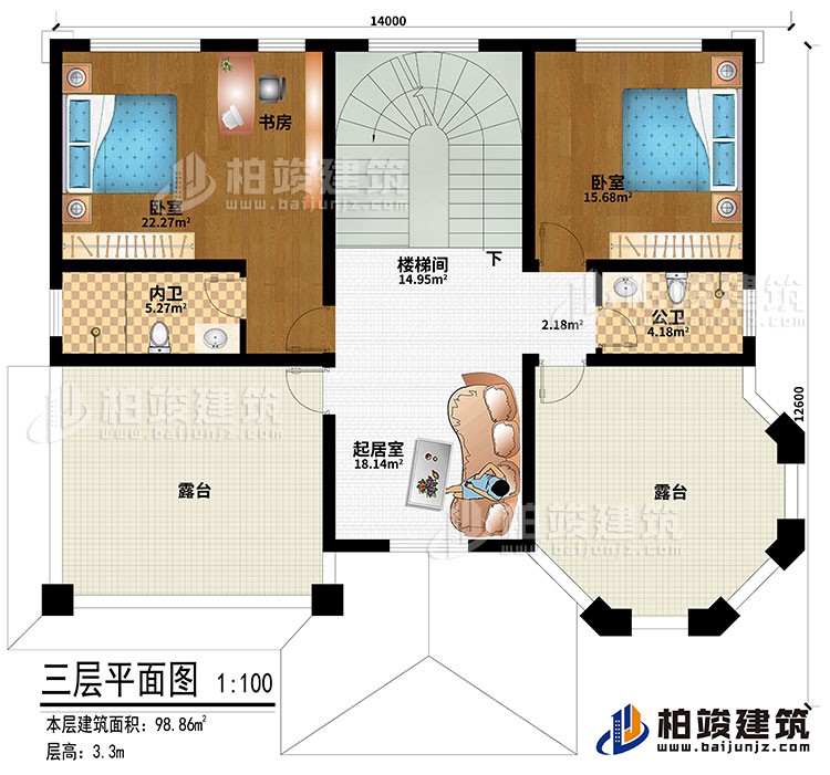 三層：起居室、樓梯間、2臥室、書房、公衛(wèi)、內(nèi)衛(wèi)、2露臺(tái)