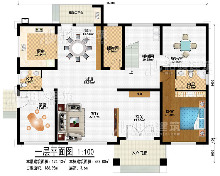 一層：入戶門廊、玄關(guān)、神龕、客廳、過道、餐廳、廚房、粗加工平臺、茶室、樓梯間、娛樂室、臥室、公衛(wèi)、內(nèi)衛(wèi)、儲物間