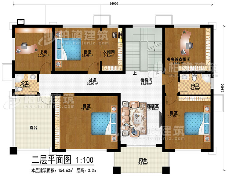 二層：樓梯間、過道、起居室、3臥室、書房、書房兼衣帽間、衣帽間、公衛(wèi)、內(nèi)衛(wèi)、露臺、陽臺