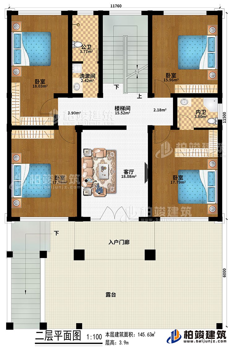 二層：入戶(hù)門(mén)廊、客廳、樓梯間、4臥室、洗漱間、公衛(wèi)、內(nèi)衛(wèi)、露臺(tái)