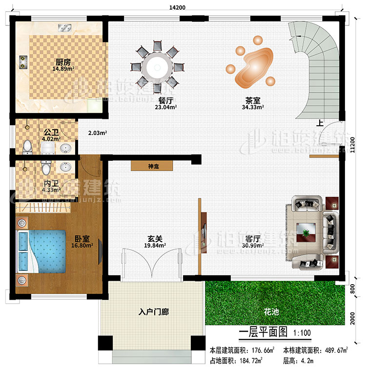 一層：入戶門廊、玄關(guān)、神龕、客廳、餐廳、茶室、廚房、臥室、公衛(wèi)、內(nèi)衛(wèi)