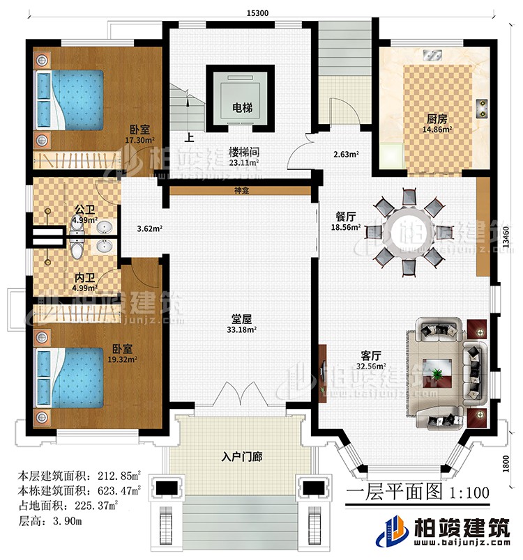 一層：入戶門廊、堂屋、神龕、客廳、餐廳、廚房、樓梯間、電梯、2臥室、公衛(wèi)、內(nèi)衛(wèi)