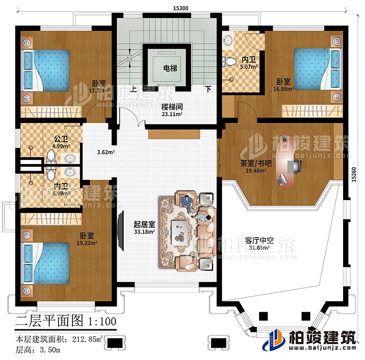 二層：起居室、樓梯間、電梯、3臥室、茶室/書吧、公衛(wèi)、2內(nèi)衛(wèi)、客廳中空