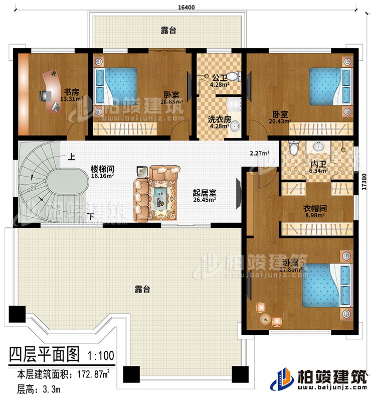 四層：起居室、樓梯間、3臥室、書房、洗衣房、衣帽間、公衛(wèi)、內(nèi)衛(wèi)、2露臺