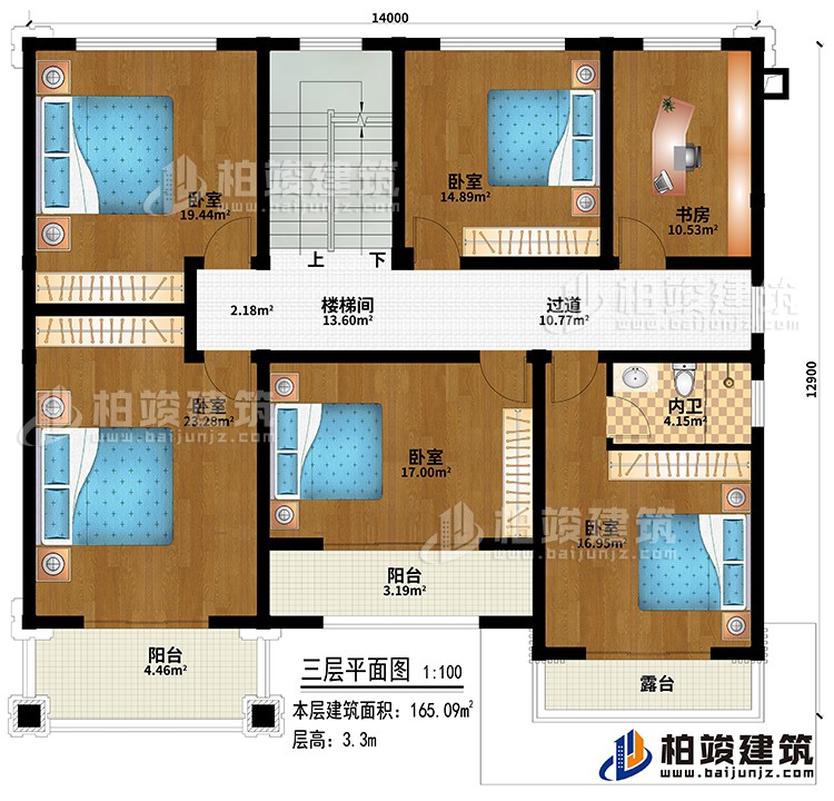三層：過道、樓梯間、5臥室、書房、內衛(wèi)、2陽臺、露臺