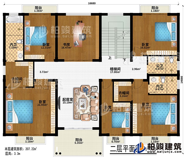 二層：起居室、樓梯間、5臥室、2衣帽間、公衛(wèi)、內衛(wèi)、6陽臺