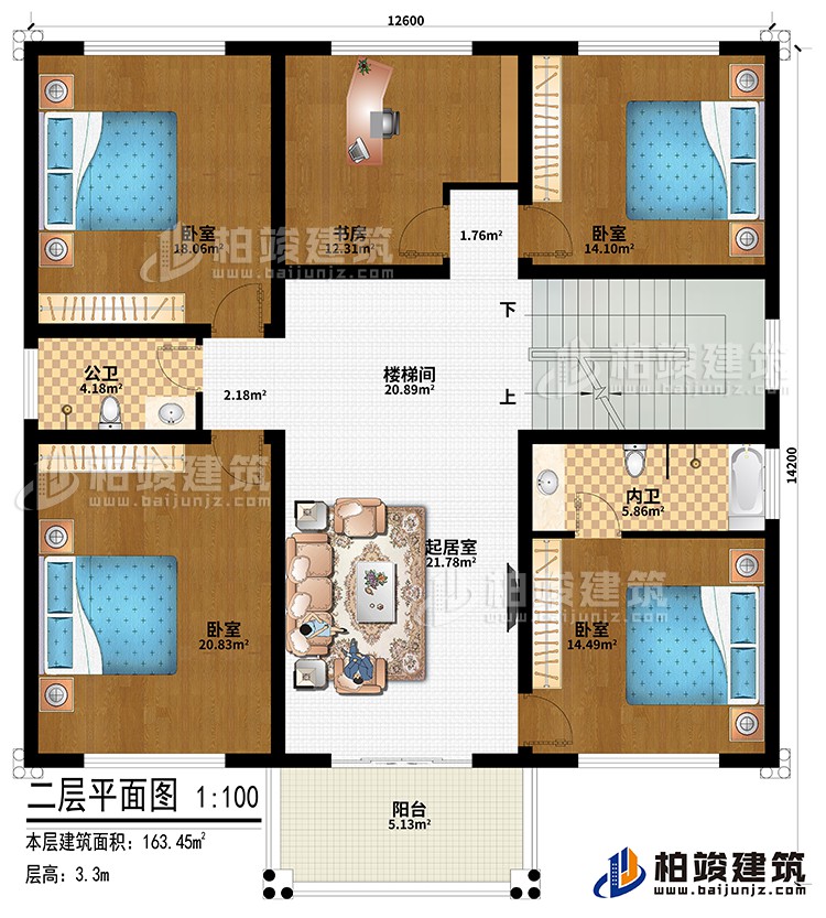 二層：樓梯間、起居室、4臥室、書房、公衛(wèi)、內(nèi)衛(wèi)、陽臺