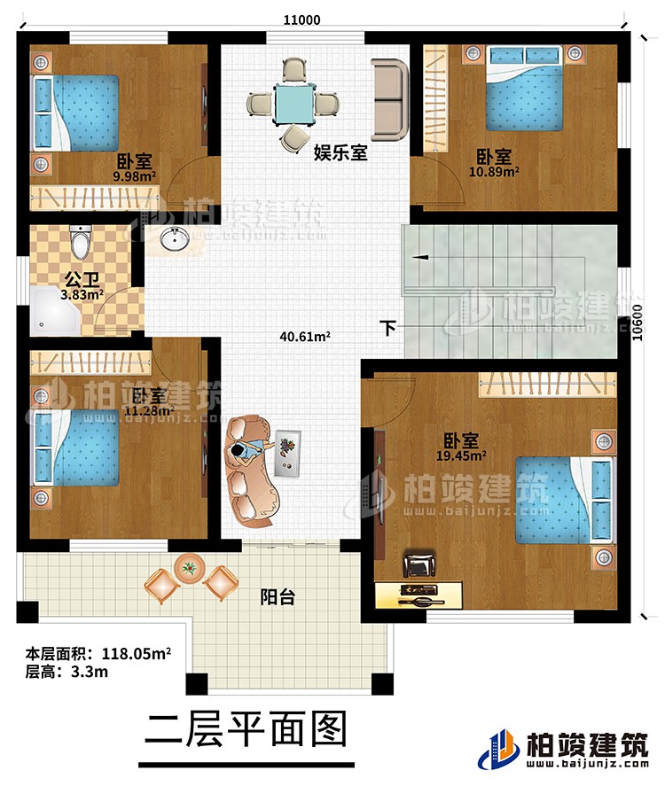二層：4臥室，公衛(wèi)，娛樂室，陽臺