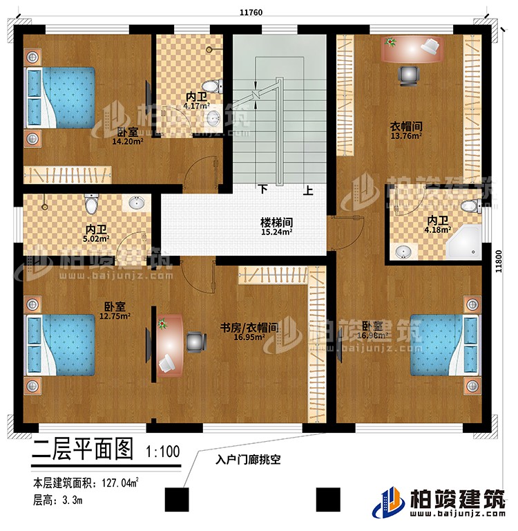 二層：入戶門廊挑空、樓梯間、3臥室、書房/衣帽間、衣帽間、3內衛(wèi)
