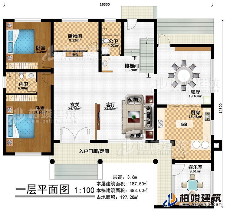 一層：入戶門廊/走廊、玄關(guān)、神龕、客廳、餐廳、廚房、島臺(tái)、娛樂(lè)室、樓梯間、儲(chǔ)物間、2臥室、公衛(wèi)、內(nèi)衛(wèi)