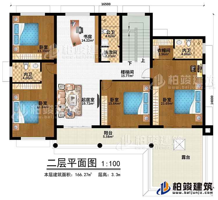 二層：樓梯間、書房、起居室、4臥室、洗漱間、公衛(wèi)、2內(nèi)衛(wèi)、陽(yáng)臺(tái)、露臺(tái)、衣帽間