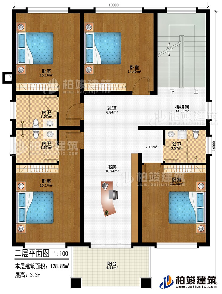 二層：4臥室、樓梯間、書房、過道、公衛(wèi)、2內(nèi)衛(wèi)、陽臺(tái)