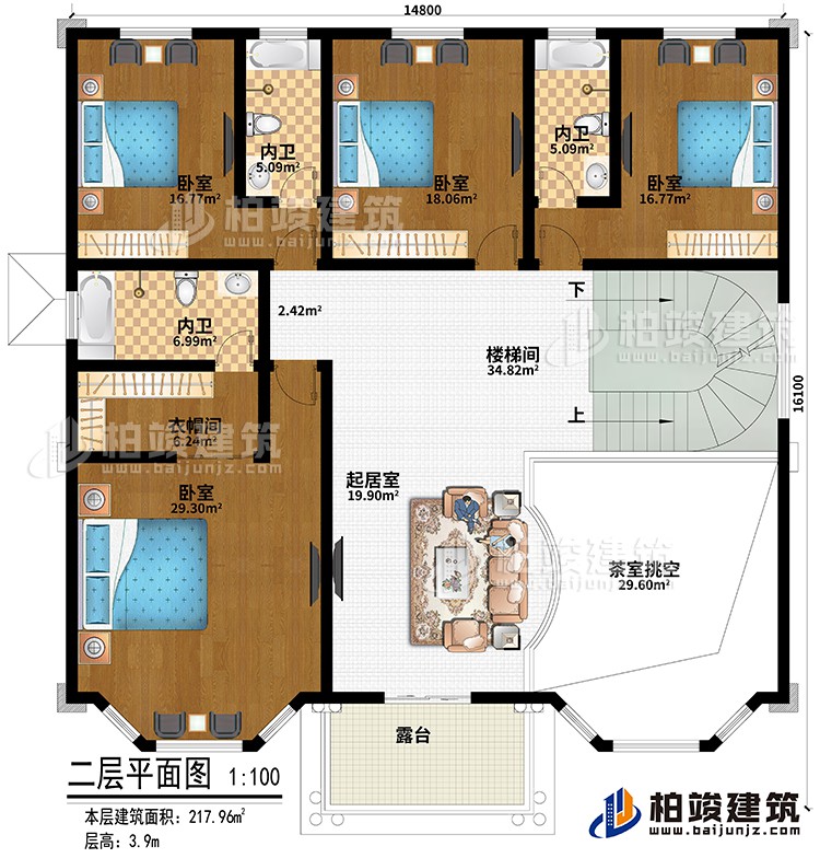 二層：樓梯間、起居室、茶室挑空、4臥室、衣帽間、3內(nèi)衛(wèi)、露臺(tái)