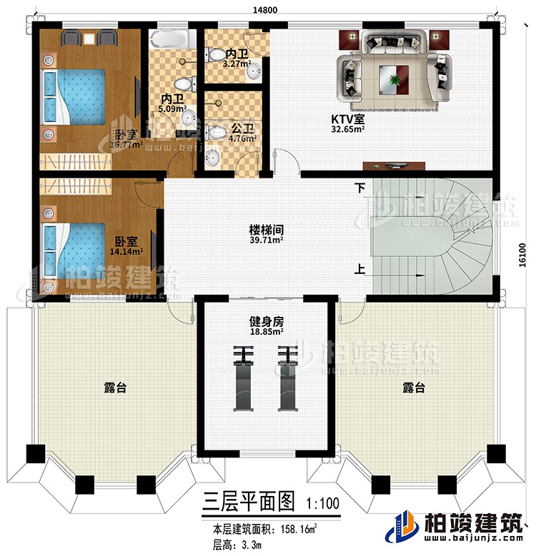 三層：2臥室、KTV室、樓梯間、健身房、公衛(wèi)、2內(nèi)衛(wèi)、2露臺(tái)