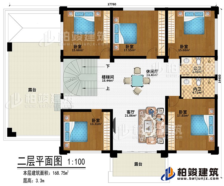 二層：樓梯間、休閑廳、客廳、5臥室、公衛(wèi)、內(nèi)衛(wèi)、2露臺(tái)
