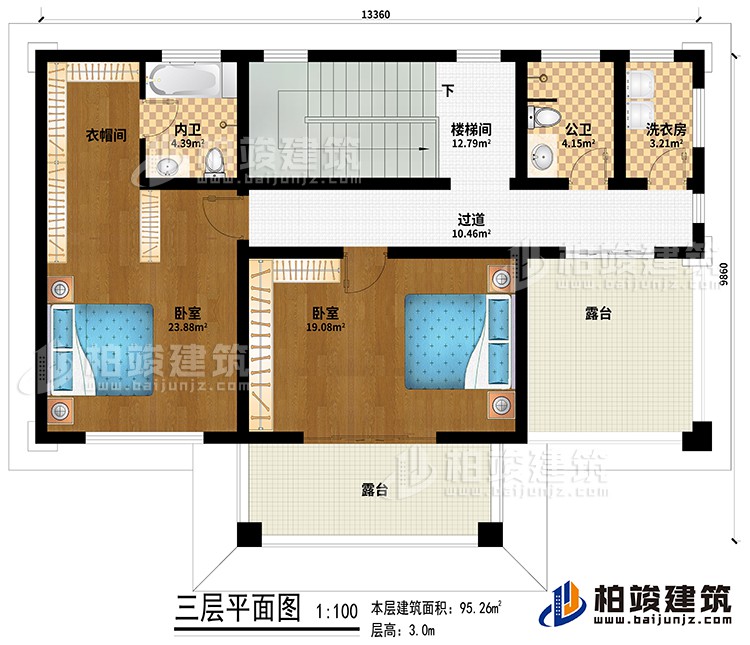 三層：樓梯間、過道、2臥室、衣帽間、內衛(wèi)、公衛(wèi)、洗衣房、2露臺