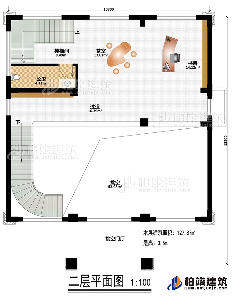 二層：樓梯間、挑空、挑空門廳、茶室、書房、過道、公衛(wèi)