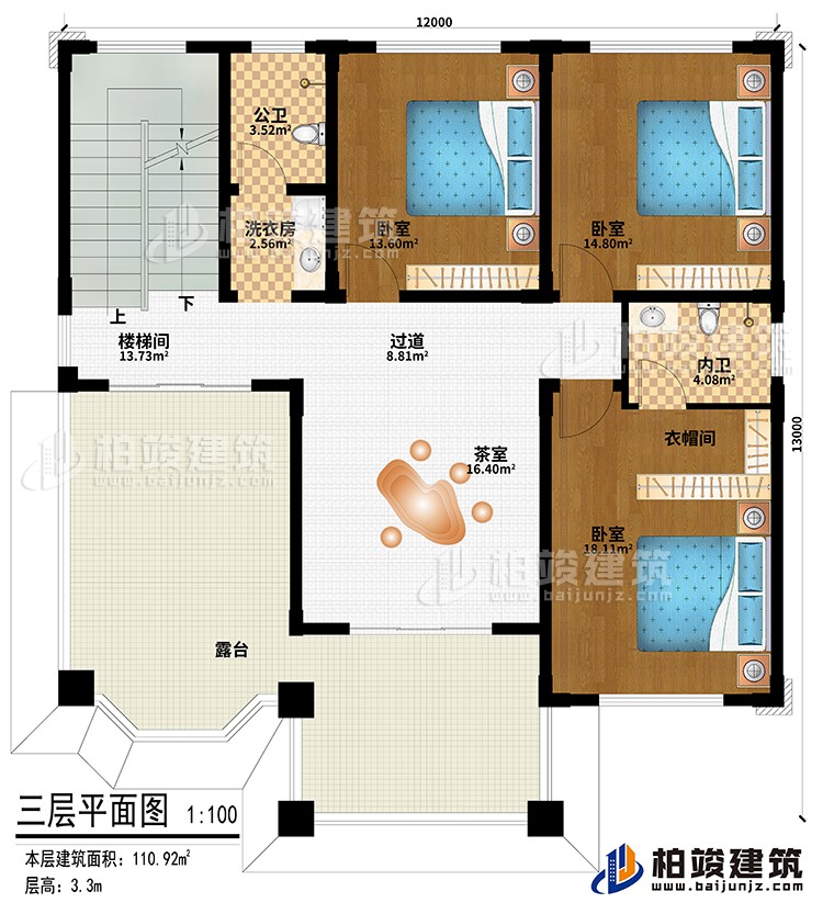 三層：茶室、過道、樓梯間、3臥室、衣帽間、洗衣房、公衛(wèi)、內(nèi)衛(wèi)、露臺