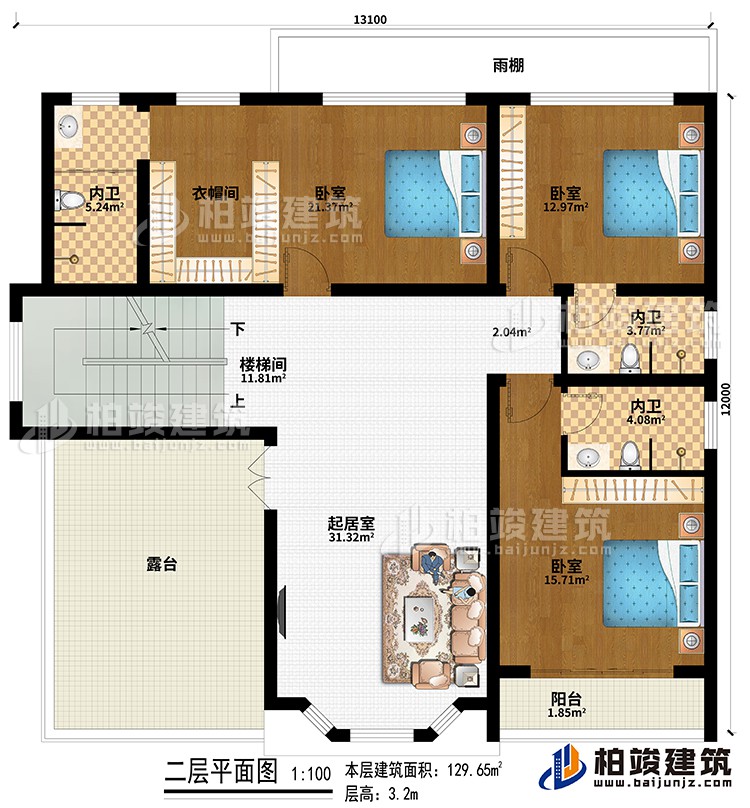 二層：樓梯間、起居室、雨棚、3臥室、衣帽間、3內(nèi)衛(wèi)、陽(yáng)臺(tái)、露臺(tái)