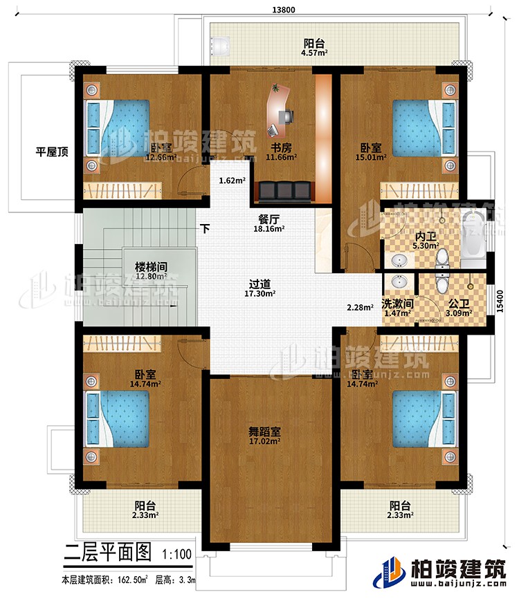 二層：過(guò)道、樓梯間、書房、舞蹈室、4臥室、平屋頂、洗漱間、公衛(wèi)、內(nèi)衛(wèi)、3陽(yáng)臺(tái)