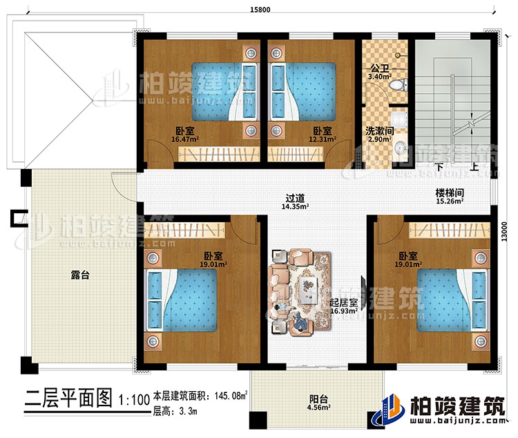 二層：起居室、過道、樓梯間、4臥室、洗漱間、公衛(wèi)、露臺、陽臺
