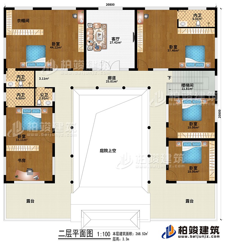 二層：樓梯間、廊道、庭院上空、客廳、5臥室、衣帽間、書房、3內衛(wèi)、公衛(wèi)、2露臺