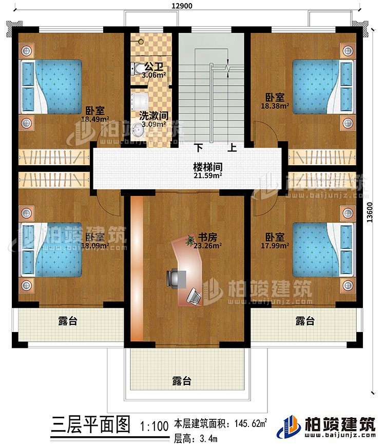 三層：樓梯間、書房、4臥室、洗漱間、公衛(wèi)、3露臺