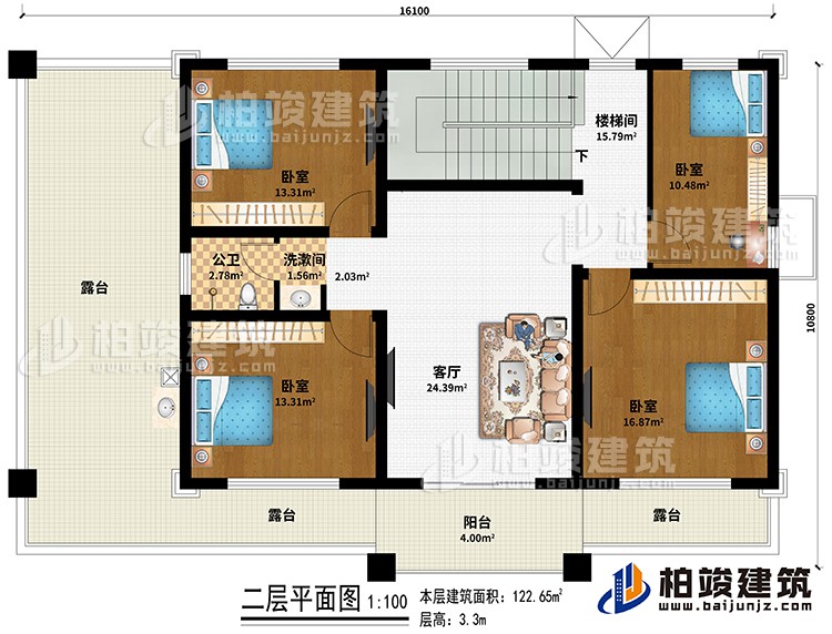 二層：樓梯間、客廳、4臥室、洗漱間、公衛(wèi)、3露臺(tái)、陽臺(tái)