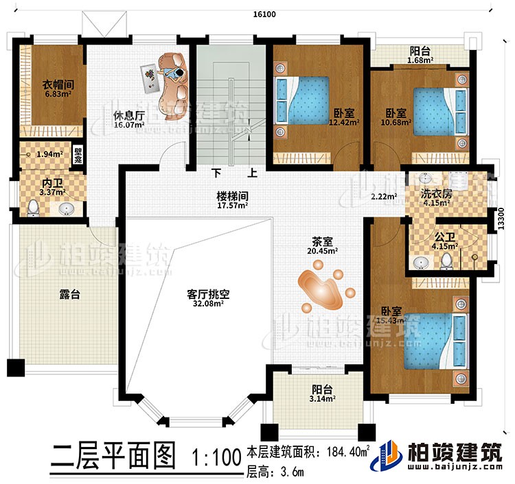 二層：樓梯間、茶室、客廳挑空、休息廳、3臥室、衣帽間、洗衣房、公衛(wèi)、內(nèi)衛(wèi)、2陽(yáng)臺(tái)、露臺(tái)