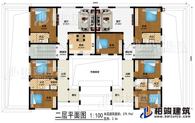 二層：中庭挑空、2客廳、2樓梯間、廚房、7臥室、5內衛(wèi)、洗漱間、公衛(wèi)、2過廊、2露臺
