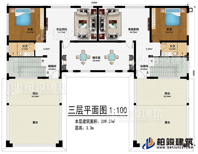 三層：2樓梯間、2家庭影院、2臥室、2陽臺、2公衛(wèi)、2露臺、娛樂室