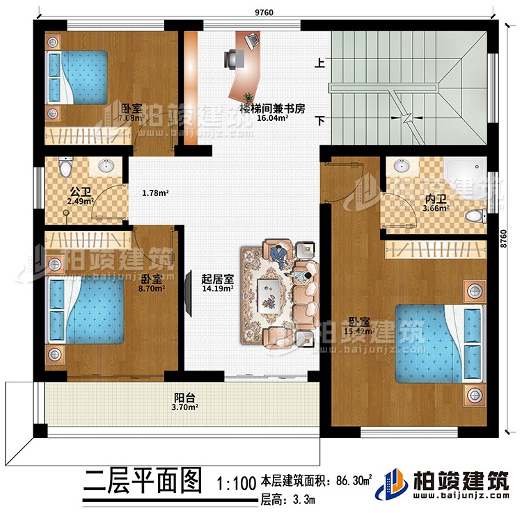 二層：起居室、樓梯間兼書房、3臥室、公衛(wèi)、內(nèi)衛(wèi)、陽臺