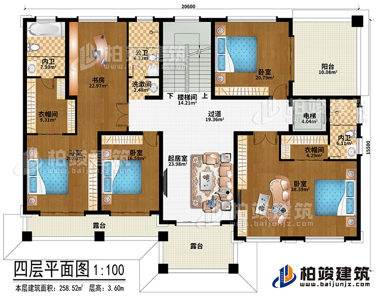 四層：樓梯間、電梯、起居室、過道、4臥室、2衣帽間、公衛(wèi)、洗漱間、2內衛(wèi)、2露臺、陽臺