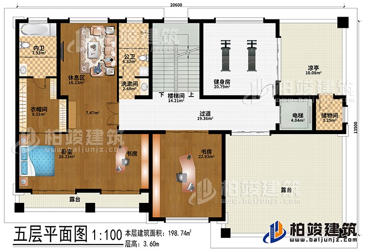 五層：樓梯間、過道、電梯、儲物間、臥室、2書房、衣帽間、公衛(wèi)、內衛(wèi)、洗漱間、健身房、涼亭、2露臺