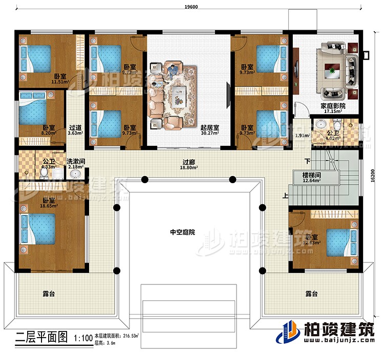二層：過廊、樓梯間、中空庭院、起居室、8臥室、家庭影院、2公衛(wèi)、洗漱間、過道、2露臺(tái)