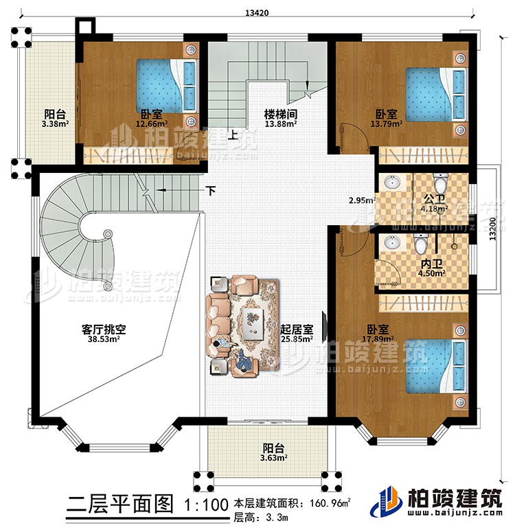二層：樓梯間、起居室、客廳挑空、3臥室、公衛(wèi)、內(nèi)衛(wèi)、2陽臺(tái)