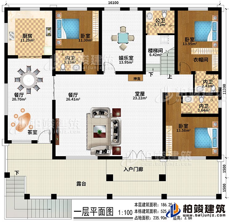 一層：入戶門廊、堂屋、餐廳、神龕、樓梯間、廚房、餐廳、茶室、娛樂(lè)室、3臥室、衣帽間、3內(nèi)衛(wèi)